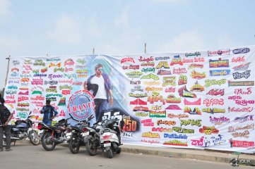 Khaidi No 150 Pre Release Event